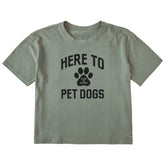 Women's Here to Pet Dogs Short Sleeve Crusher Boxy Tee