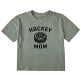 Women's Hockey Mom Big Puck Short Sleeve Crusher Boxy Tee