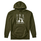 Adult Unisex Let's Start a Cult Every Wear Hoodie Sweatshirt