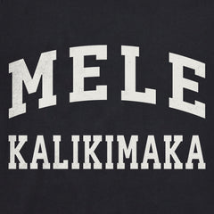 Men's Mele Kalikimaka Arch Short Sleeve Crusher Tee