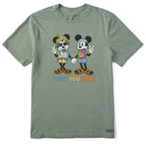 Men's I Got You Babe Short Sleeve Crusher Tee