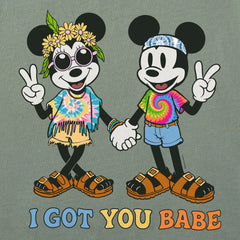 Men's I Got You Babe Short Sleeve Crusher Tee