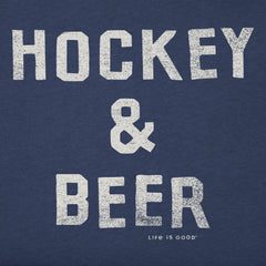 Women's Hockey & Beer Short Sleeve Crusher Boxy Tee