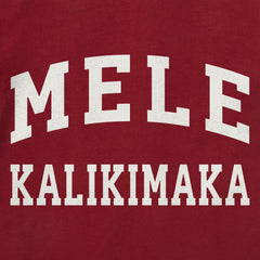 Men's Mele Kalikimaka Arch Short Sleeve Crusher Tee