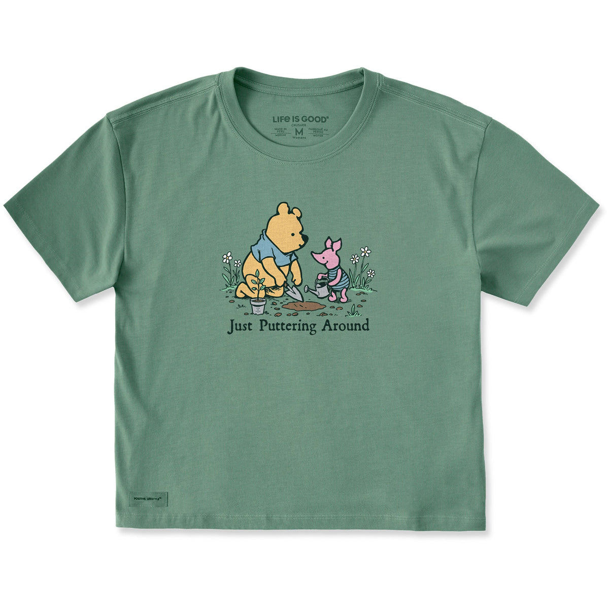 Women's Just Puttering Around Short Sleeve Crusher Boxy Tee
