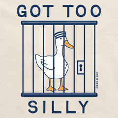 Women's Got Too Silly Short Sleeve Crusher Boxy Tee